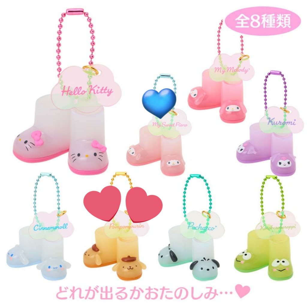 chancoool's tweet photo. シークレット長靴チャーム（スウィートレインコレクション） 交換

譲 💙マイメロ
求 💕ポムポムプリン

郵送、都内手渡し(北千住、錦糸町) https://t.co/XOFGxso7Y9