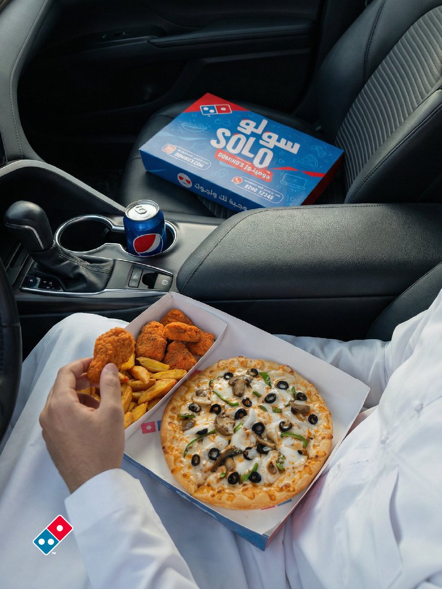 DominosKSA's tweet photo. إذا الغدا لك لحالك… بيتزا سولو #تجي_بوقتها 😋🍕
والتوصيل بـ9 ريال بس 🚗 https://t.co/cD8Z9rBl93