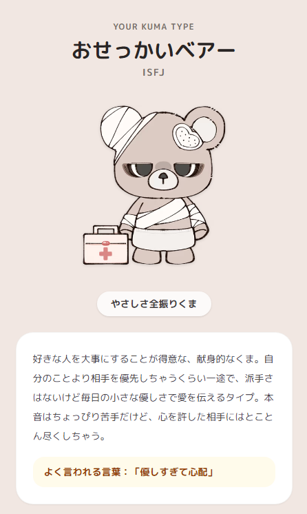 Risvlrt's tweet photo. https://t.co/W7YQp0mH5m