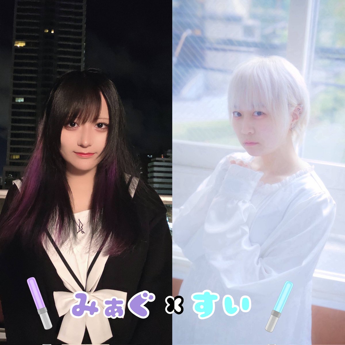 miagu_'s tweet photo. ◇💜ライブ告知💜◇

【 Sweet Paradise 】
★日程 2026年7月20日(月祝)
★場所 SOUNDNOTE OSAKA

すいさん(@resui_hym)とコラボ出演させていただきます！໒꒱🫧
めちゃめちゃたのしみ🎶

みぁぐのお取り置き特典は楽屋写真とお手紙です✉️ 🩷DMお待ちしております☘️
出演時間はまた後日！ https://t.co/zd5e0LqpNo