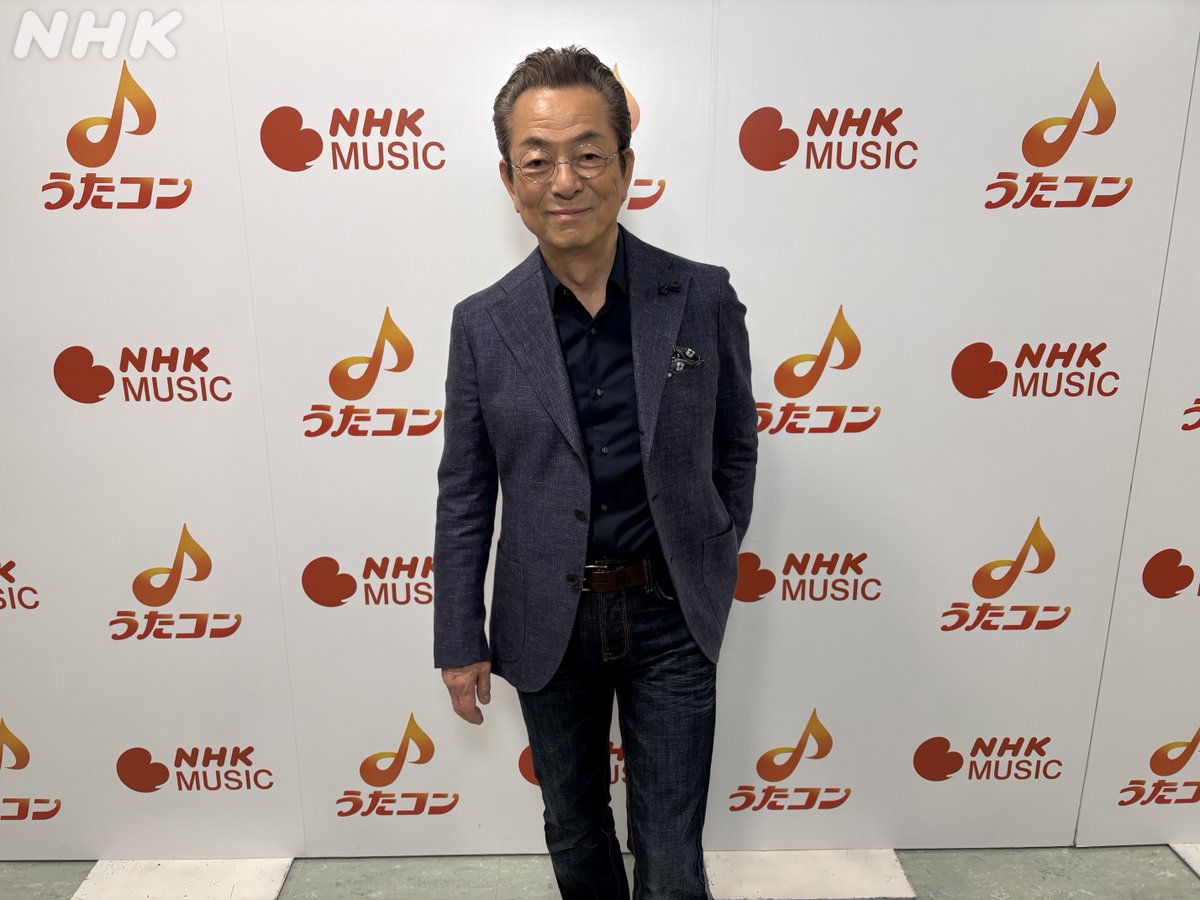 nhk_utacon's tweet photo. #うたコン
永遠の青春ソングSP🎶

うたコン初登場❣️
#水谷豊

🎵「カリフォルニア・コネクション」
🎵「思い果てるまで」

#NHKONE で見逃し配信中👇
https://t.co/zsRVHiaPsd https://t.co/QFNY6iP5y7