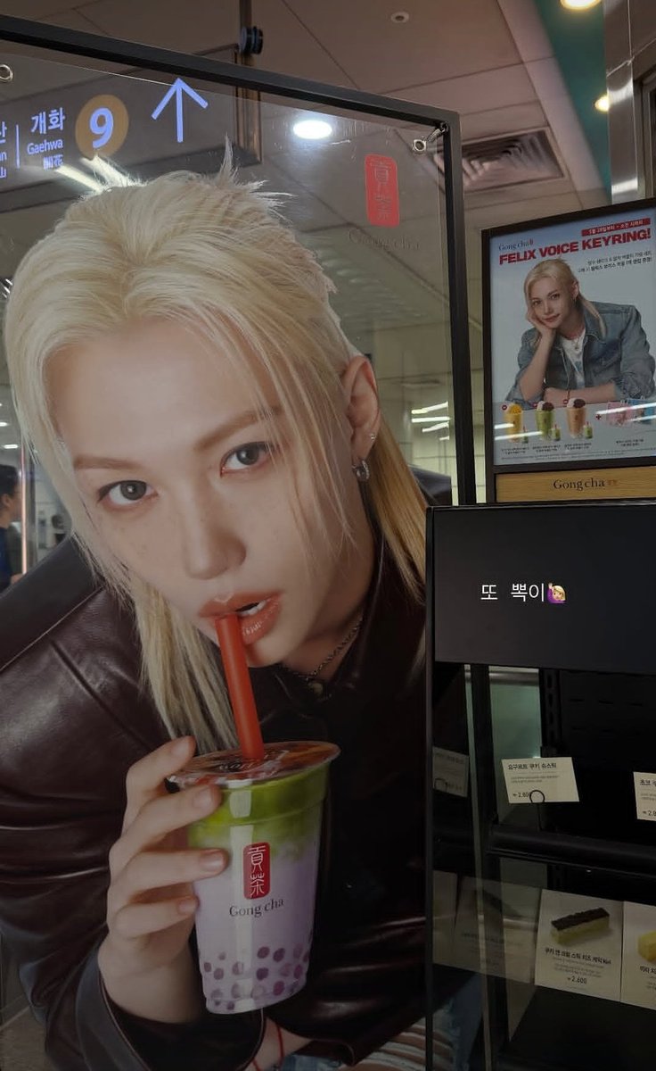 puddinlixie's tweet photo. Ygmm casting manager shared #FELIX’s Gong Cha campaign on her Instagram Story.

“Bboki again🙋🏼‍♀️”

#FELIXxGongCha https://t.co/dOvXA8gGXd