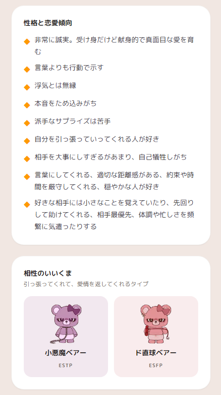 Risvlrt's tweet photo. https://t.co/W7YQp0mH5m