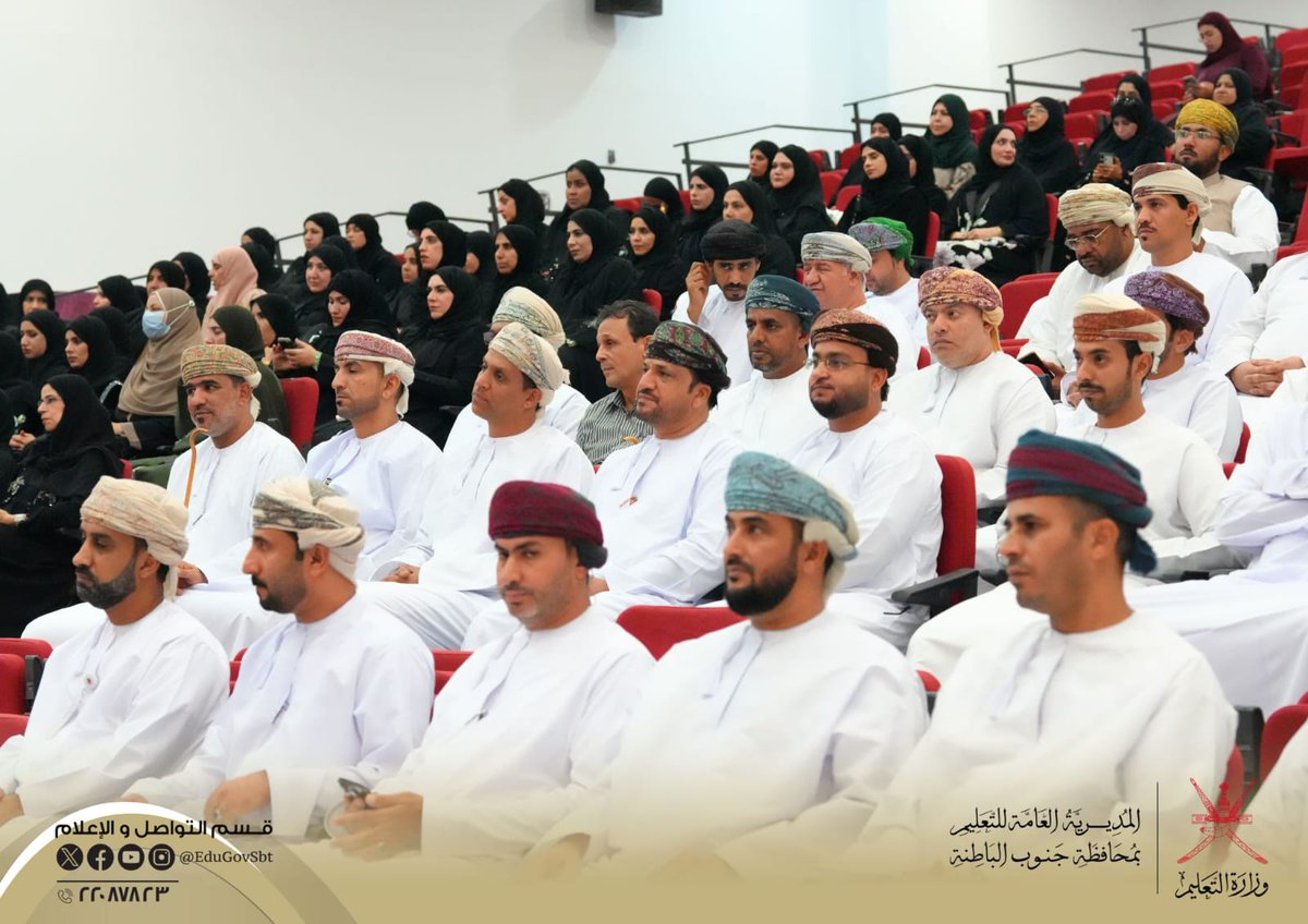 EduGovSbt's tweet photo. تقديرا لجهود المعلم وعطاءاته المخلصة والمتميزة وبمناسبة يوم المعلم  مجلس أولياء الأمور بولاية المصنعة يكرم كوكبة من معلمي مدارس الولاية وذلك على مسرح جامعة التقنية و العلوم التطبيقية بالمصنعة تحت رعاية سعادة الشيخ أحمد بن علي بن سعود الحبسي والي المصنعة وحضور عدد من إدارات المدارس والمعلمين والتربويين. 
يتبع... 
#فعاليات_تعليمية_جنوب_الباطنة