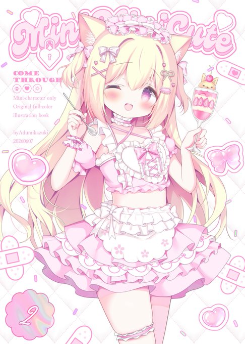 COMITIA156お品書き(修正版) 。*⑅┈┈┈┈┈┈┈┈┈┈┈┈┈┈⑅*。 2026.6.7 ┊東3ホール る29ab┊ ComeThrough 。*⑅┈┈┈┈┈┈┈┈┈┈┈┈┈┈ ⑅*。 ピンク×ケモ耳テーマで新刊やグッズいろいろ作りました是非遊びに来てください∼ #COMITIA156 #コミティア156
