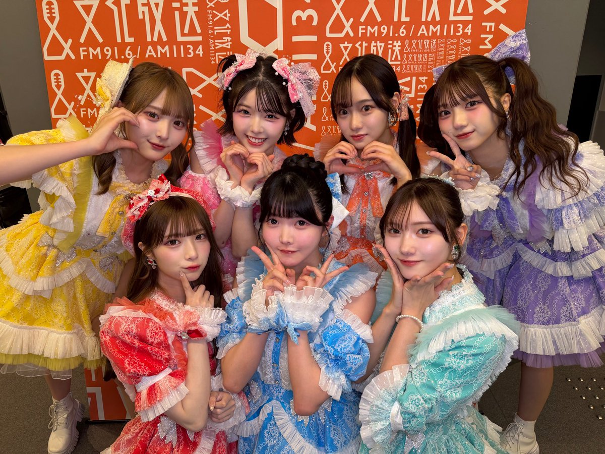 _fav_me_'s tweet photo. \\THANK YOU LIVE‼️//

6/3(水)
『idoLove You♫-On Stage QR-vol.1』
📍 Zepp Shinjujku

🎼本日のセットリスト
M1_アストラ
M2_ ケーキを食べればいいんじゃない！？
M3_蒼のラブレター
M4_君が好きだ
M5_Trust me

💜阿部かれん(@karen__fm0202 )
🩵小野寺梓(@azusa__fm0808 )
🧡川岸瑠那(@runa__fm0429 )
💛瀬乃まりん(@marin__fm1017 )
🩷中本こまり(@komari__fm0923 )
💚丸山蘭奈(@rana__fm0106 )
❤️澪川舞香(@maika__fm1027 )

次回のライブは……
6/6 豊洲PITにて
『LadySteady×かわいいにむちゅ♡ supported by My-th』
です🔥

🎫チケットはこちら⬇️
https://t.co/51lcI6iyjl

#favme #ふぁぼみー
