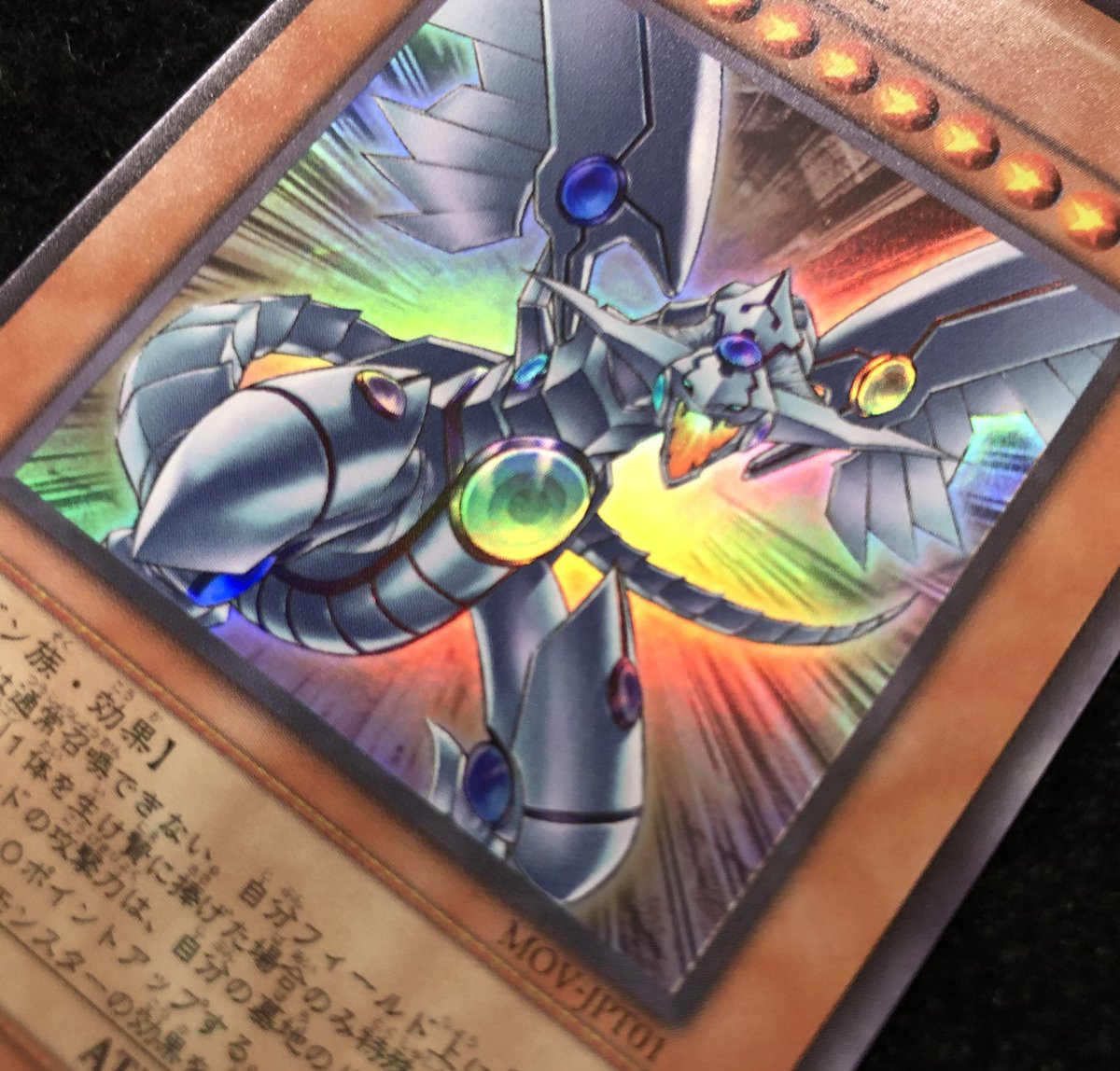 🌟福福トレカ遊戯王専門店商品情報🌟 #秋葉原 #遊戯王 #yugioh 『青眼