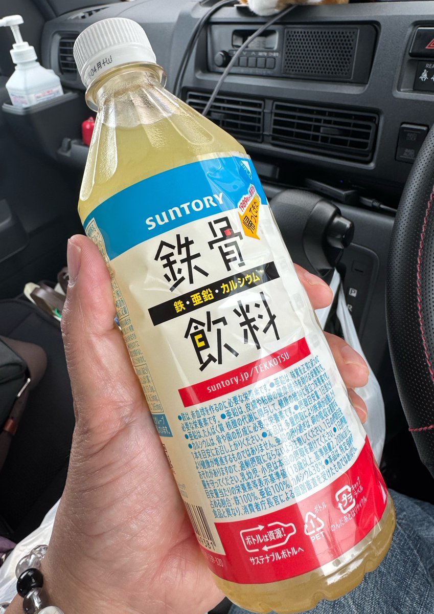 UberXAkiHera's tweet photo. (´-ω-)ｳﾑ https://t.co/tsUXU2QOjO