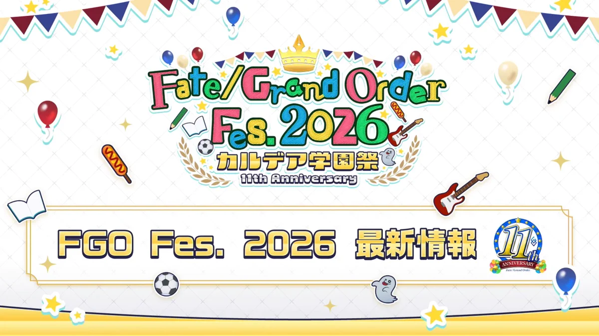 Fate/Grand Order 2026 フェス Fate/Grand Order 2026 フェス Fate/Grand Order Fes.2026／KOEI TECMO