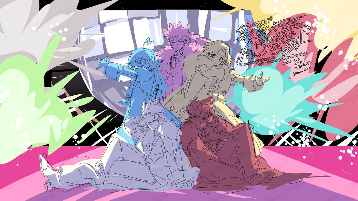 せりざわ (@paru_rariri) / Posts / X
