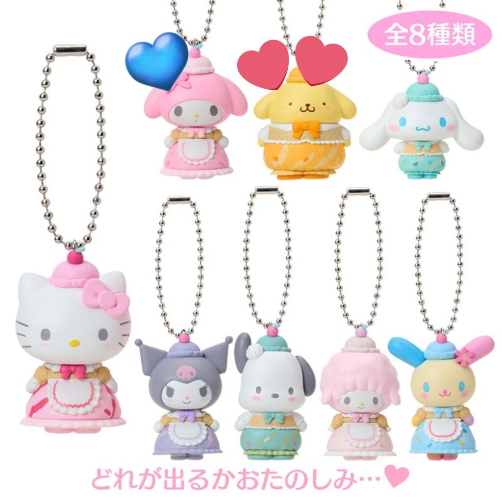chancoool's tweet photo. シークレットマスコットチャーム（ドリーミーア��スパーラー）交換

譲 💙マイメロ
求 💕ポムポムプリン

郵送、都内手渡し(北千住、錦糸町) https://t.co/NDDn4NxTW3