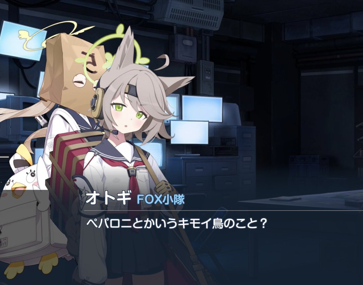 シマエナガ(PVC製1/7スケール塗装済み完成品) tweet media