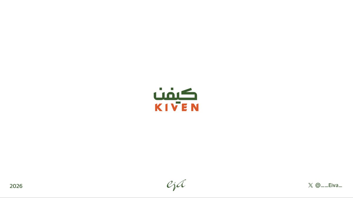 إيڤا | مصممة tweet media