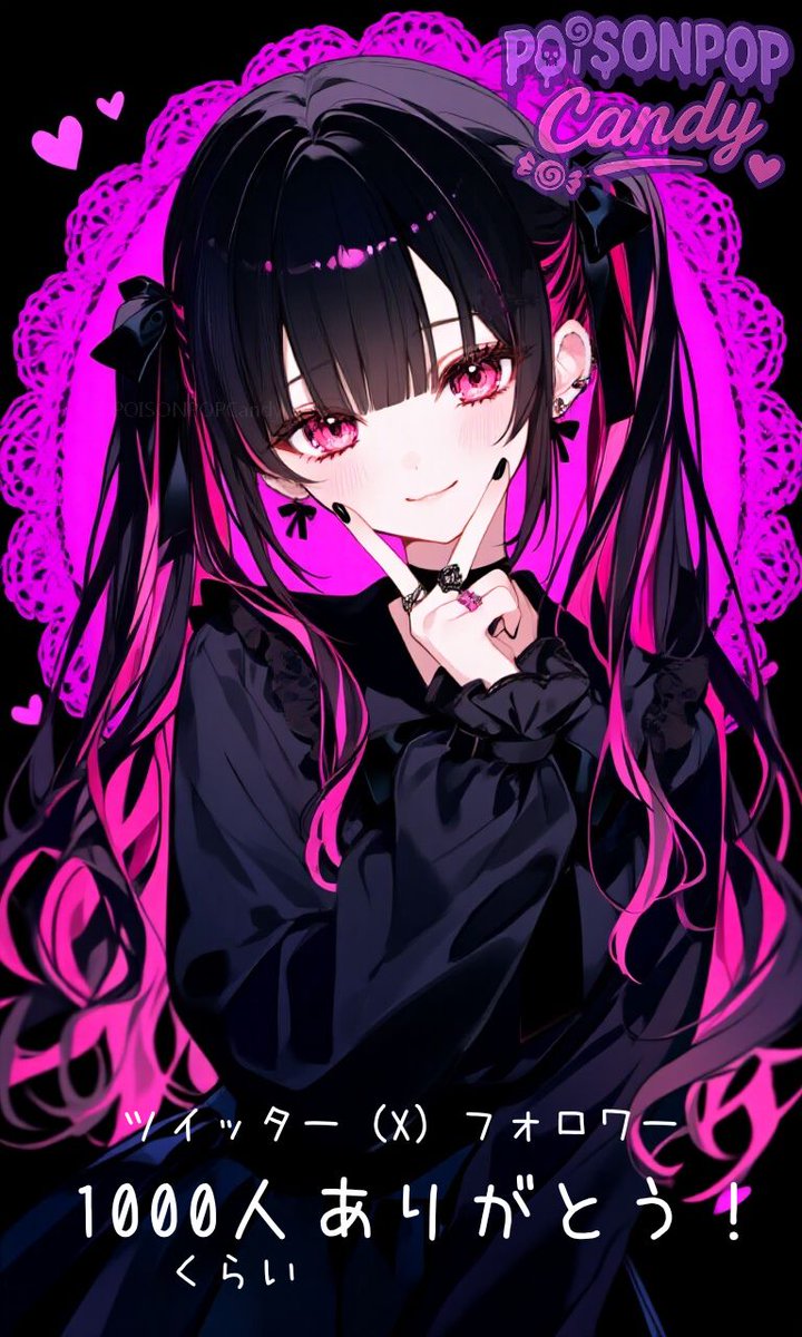 🌜️待月 ゆーちゃん@8/16イドル福岡 (@Uchan610819) / Posts / X