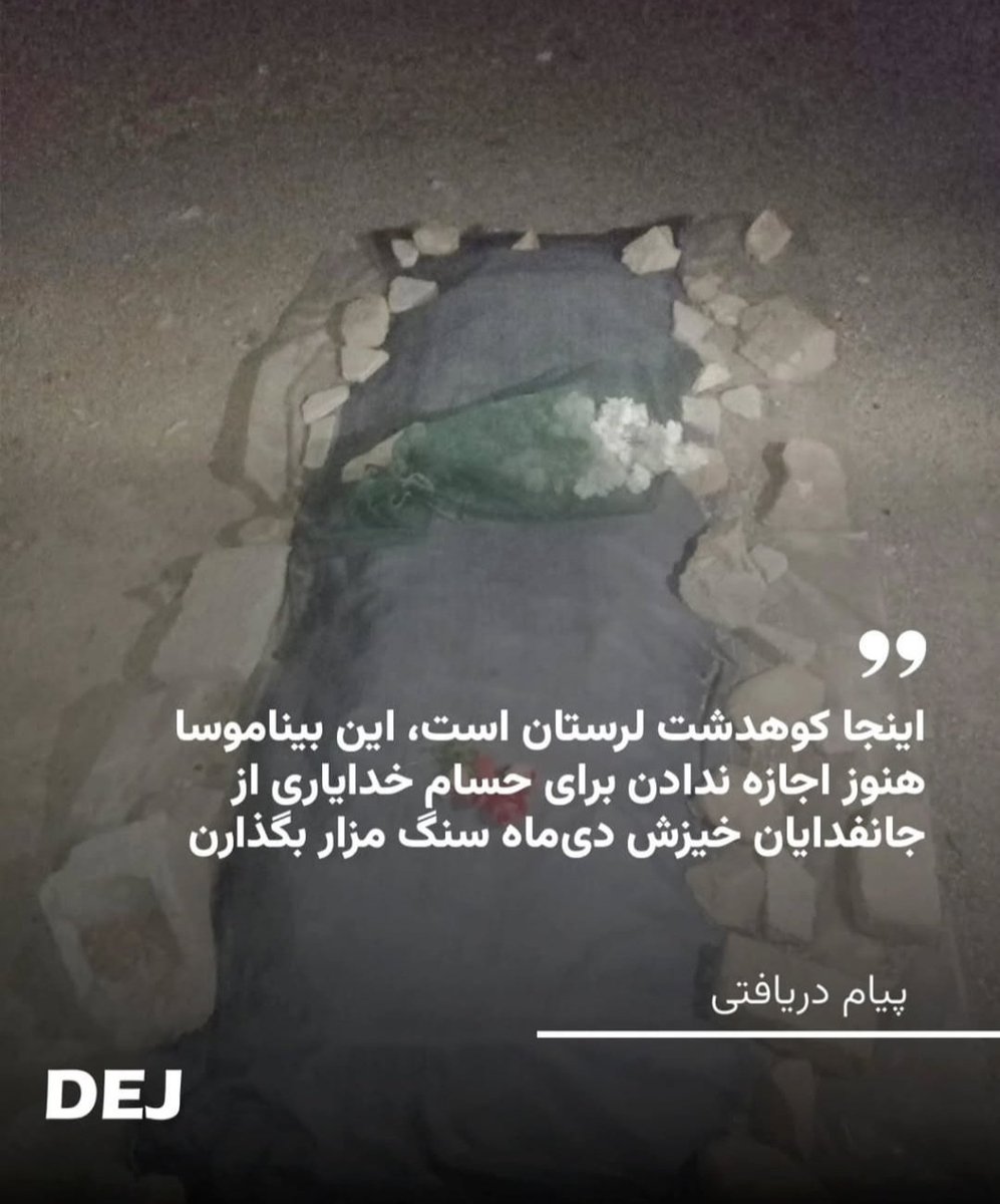 آریامهر ایران( اکانت جدید) tweet media