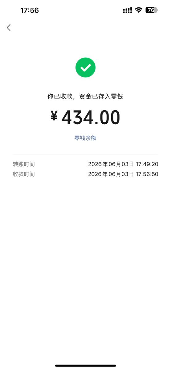 CryptoJason1379's tweet photo. @jiuliuweb3ing 我的意思是，这也能赚好多啊 https://t.co/1x8YrLojzX