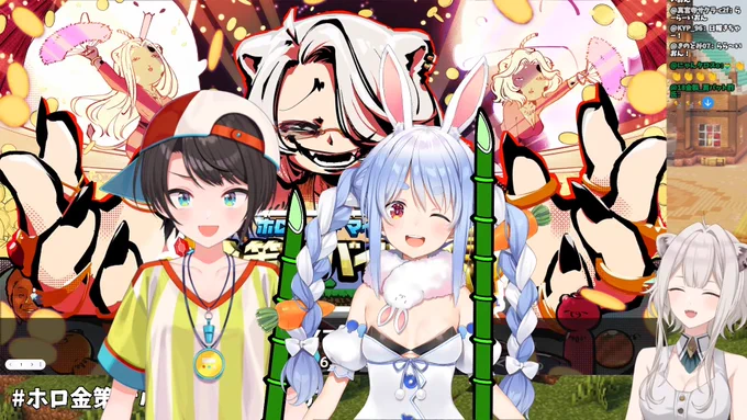 ファーマー、ファイター、一揆w #ホロ金策サバイバル2