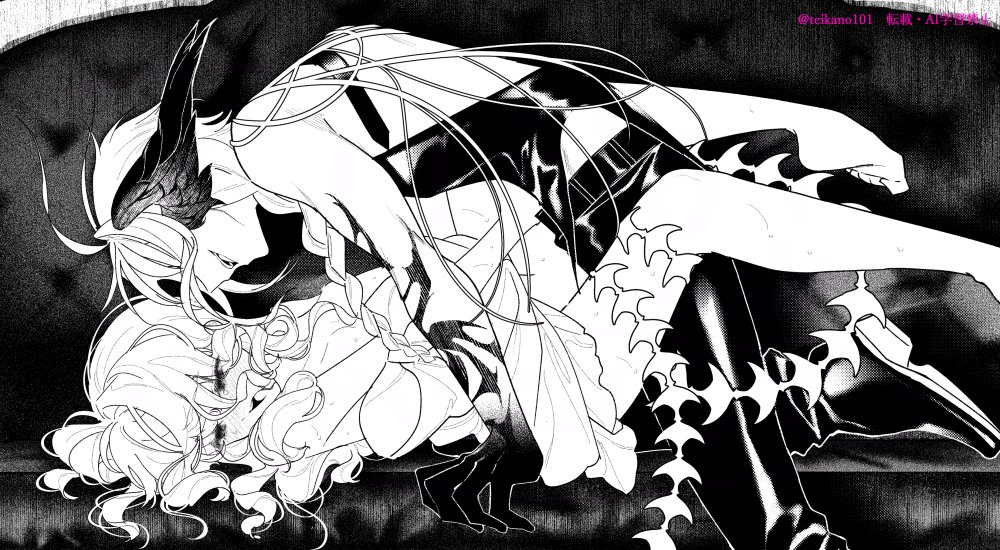 teikano101's tweet photo. 🐦‍⬛🌼💦💦 https://t.co/Bes82bZLH3