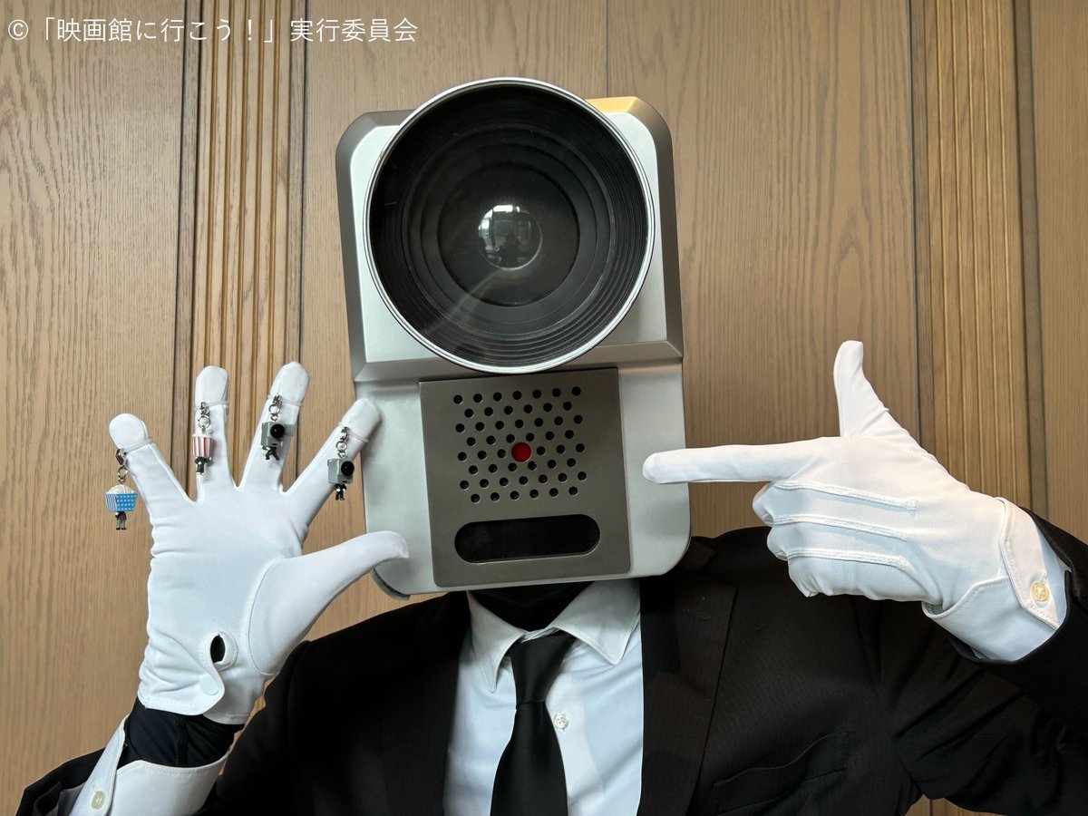 eigadorobo's tweet photo. |◎|≫ .｡oO（みなさま！

私たちが、ガシャポン®の「めじるしアクセサリー®」になって登場いたします！
皆様の持ち物に私たちを“めじるし”として付けてみてください。
小さくなってもパトランプ男さんの"圧"を感じます…。
https://t.co/Xr8CvZ01wc

※劇場内での映画の撮影・録音は犯罪です。 https://t.co/ghPafEZEzF