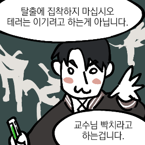 zatboong's tweet photo. 짤트레 https://t.co/9XqdabwACi