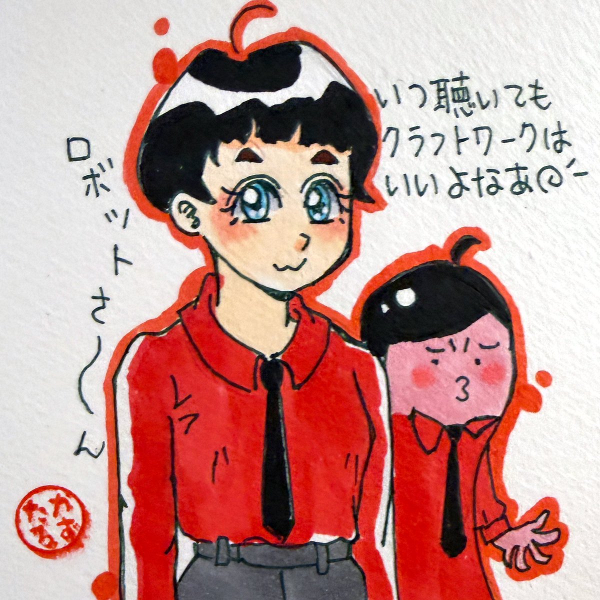 イラスト #アナログイラスト #絵日記