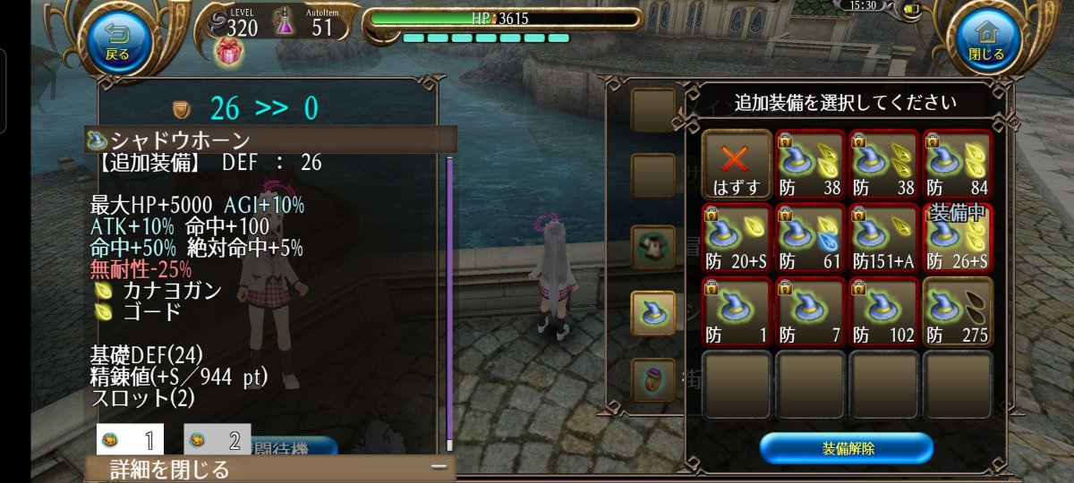 TheJian143's tweet photo. 売)シャドウホーン 2スロ (カナヨ + ゴード)
リプかDMでお願いします(*･ω･)*_ _) https://t.co/kEQld6QAfh