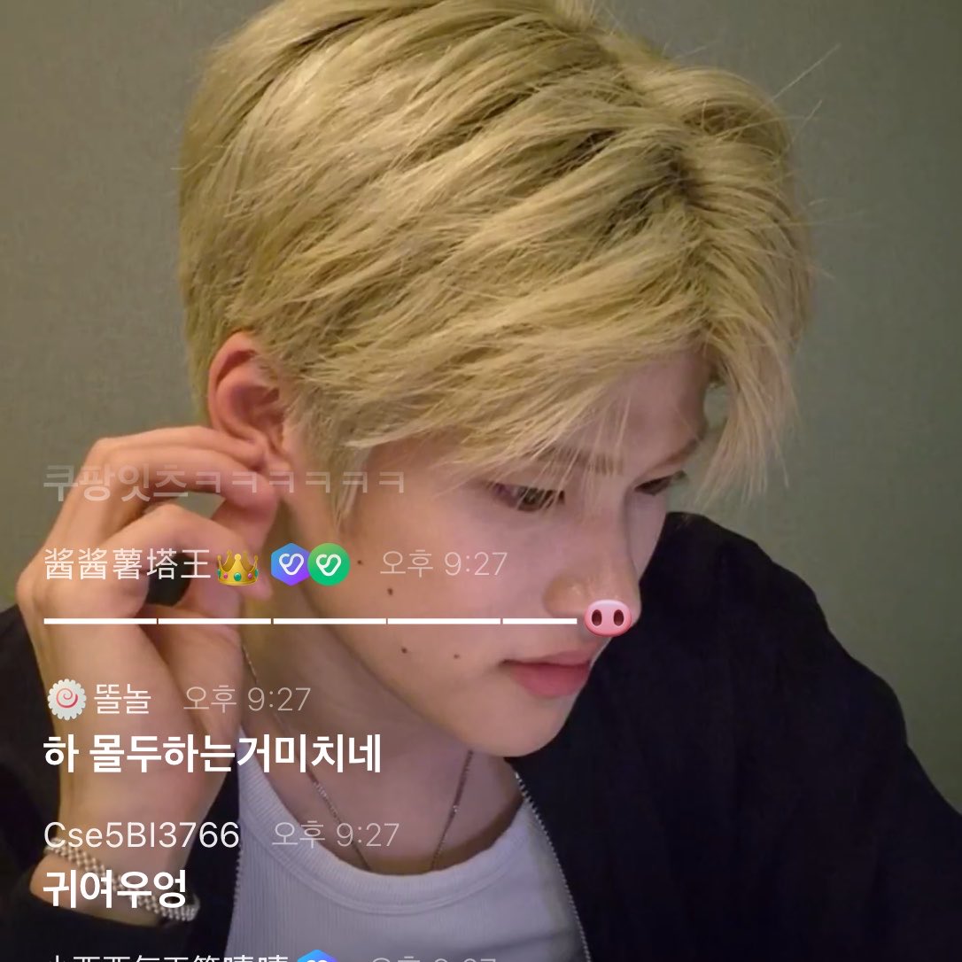 LUV_ddori's tweet photo. 소희 자컨볼때 난 소희 돼지코 성공함 https://t.co/U7D7IlX9bV