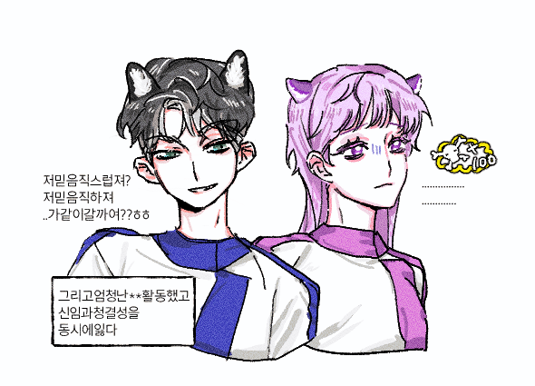IMHANOM_'s tweet photo. 캐디확정인진모르겟어요 근데 술희 숏컷주고싶엇다 https://t.co/8Z7Nfgm4mo