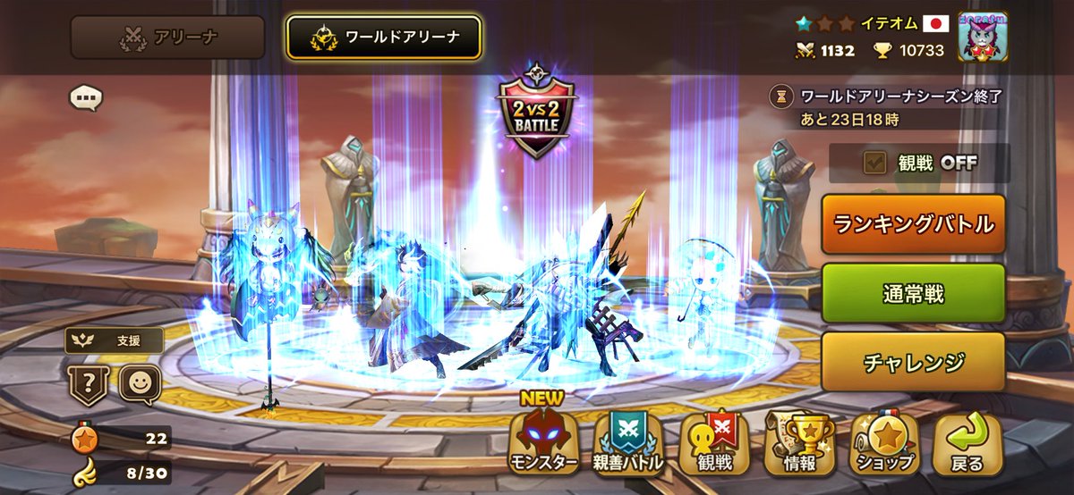 iteom99's tweet photo. 光闇純5縛りで色んなキャラ使ってみ始めたんだけど全然いっぱい負けられそうww https://t.co/XAWAaP9l1F