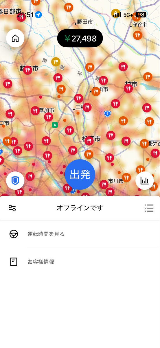 deribariyuu's tweet photo. 謎クエあったら3万行ってたのになーw https://t.co/TTtKZ5IHyF