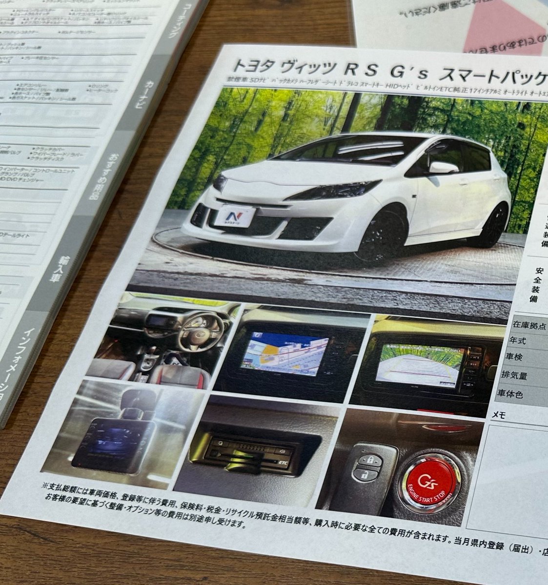 LANCER CORE＠北九州ポケカ民 tweet media