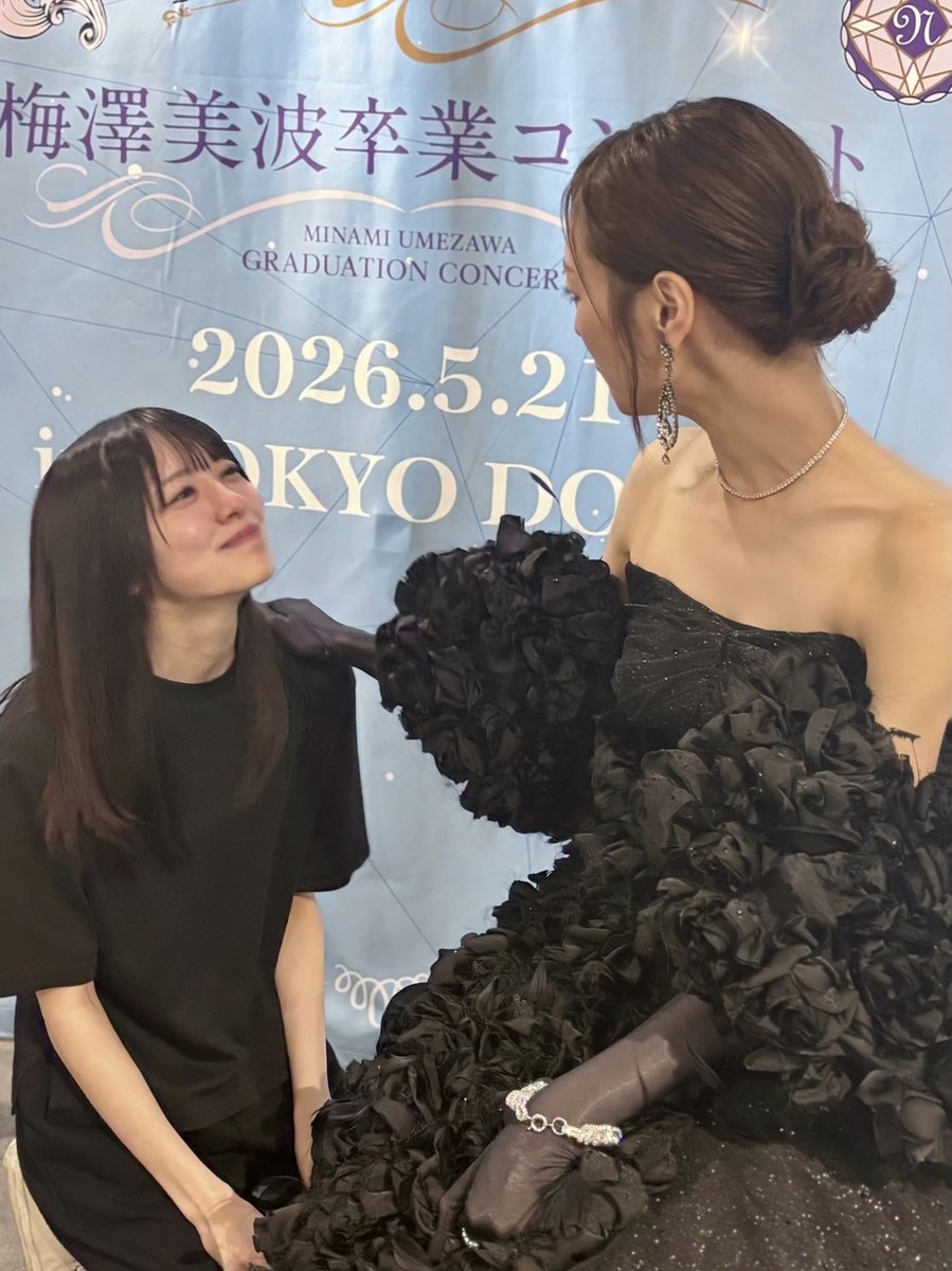 nogizaka46's tweet photo. 【ブログ更新 大越ひなの】 潮騒 https://t.co/qEzR2yrVvv https://t.co/7RYZeNhfnr