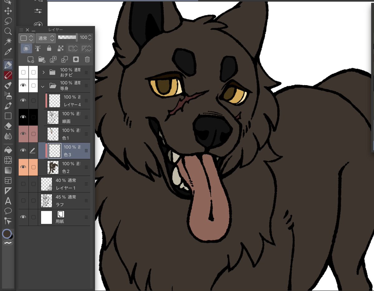 jSLyUiJ0Rxnu9Gf's tweet photo. wip https://t.co/vrj7XtUE51