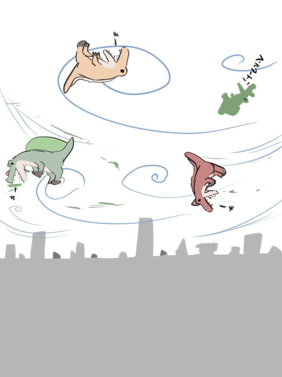 「フライングユウバリザウルス」|ベルクート@艦これ絵描きのイラスト