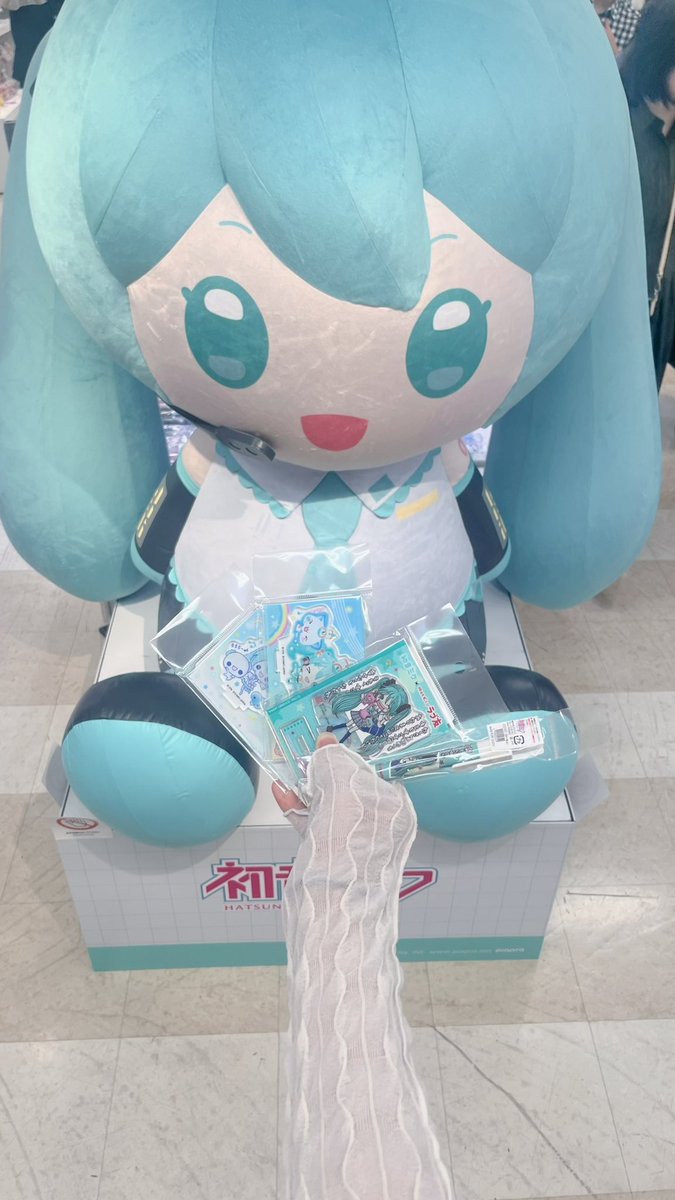 rena tweet media