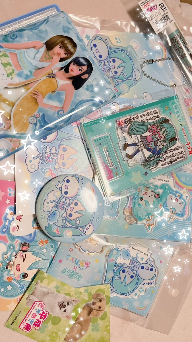 rena tweet media