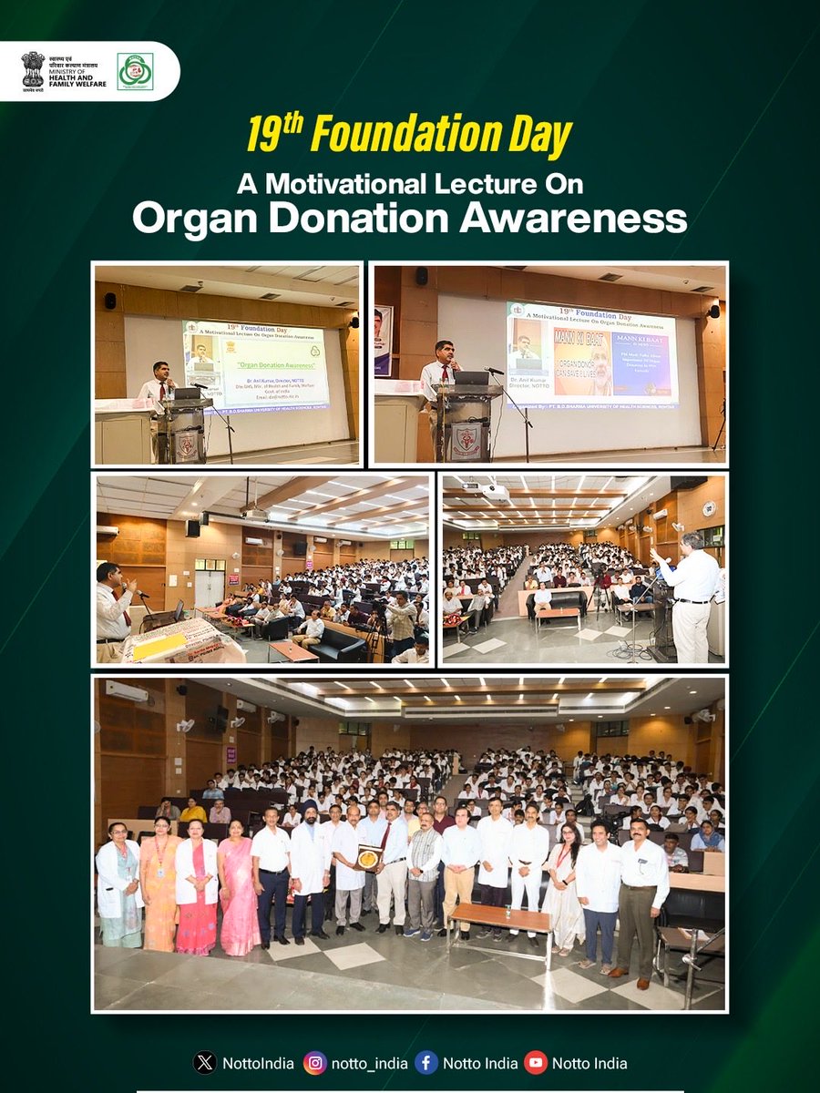 NottoIndia's tweet photo. Dr. Anil Kumar, Director, NOTTO, delivered a motivational lecture on Organ Donation Awareness on 2 June 2026 during the 19th Foundation Day celebrations at Pt. B.D. Sharma University of Health Sciences, Rohtak.

The session highlighted the importance of organ and tissue donation, the need for greater public awareness, and the role of informed decision making in strengthening the organ donation ecosystem in India.

NOTTO continues to promote awareness and informed discussions to support organ donation and save lives.

#NOTTO #OrganDonation #OrganDonationAwareness