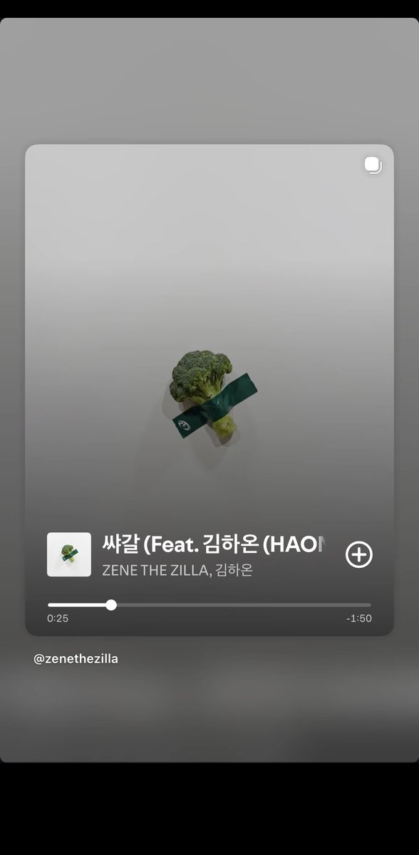 ummm667's tweet photo. 김하온 본인 노래는 스껄이랑 야르고
이제 쌰갈까지 피쳐링했다고?? https://t.co/jbEgASY1rI