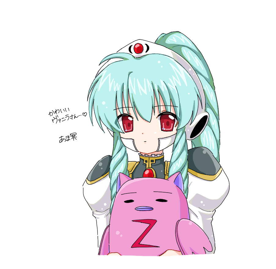 shun_minihouse's tweet photo. お絵描きチャットにあま冥さんがヴァニライラストを描いてくれました。
あま冥さんのイラストはセル画の様に丁寧な線や塗り方をされていて本当に見習いたいです。おすまししてるヴァニラさん、可愛いですし癒されます🥰💕
素敵なイラストを有難う御座いました！！
https://t.co/HfwQHFT3EM https://t.co/oafVyROvoD