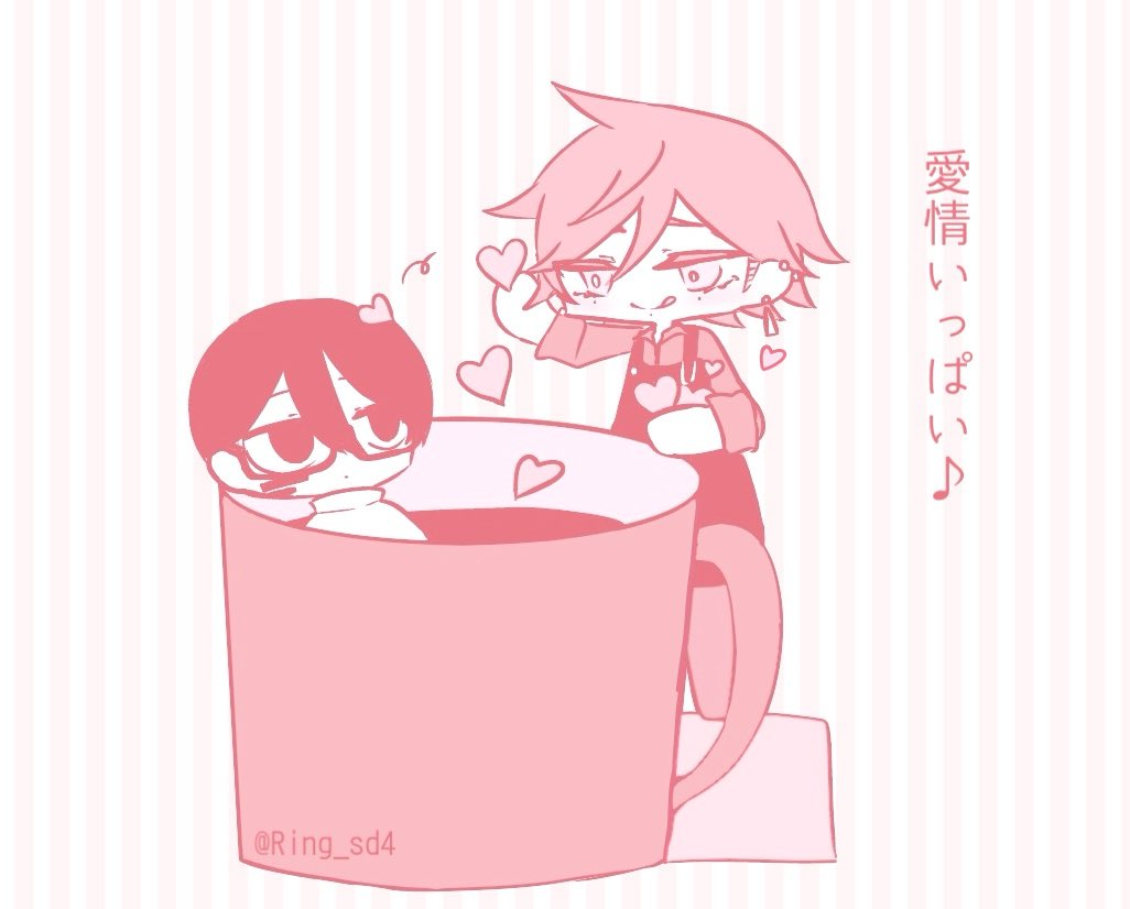 島崎 (@__zakki___) / Posts / X