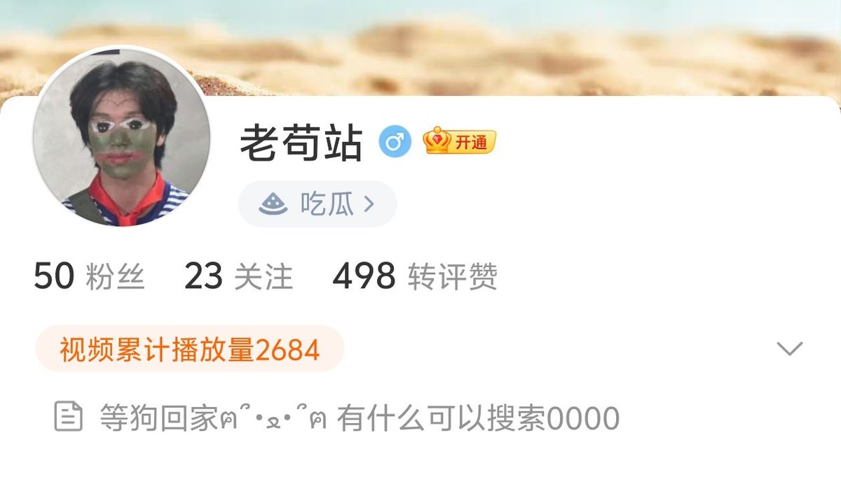 matcha726's tweet photo. 最近微博上的精神支柱
（一想到还有人和我精神状态差不多就感觉好点了 https://t.co/eG6OX6uBvm