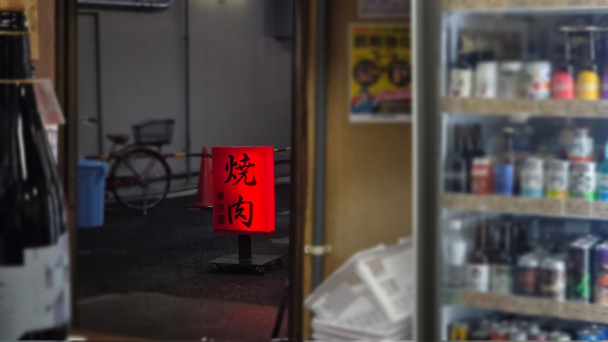 JOINTSCLUB's tweet photo. この時間は…
この時間はなぁ、、、
どんな美味しいビールをも蹴散らす
あの香りが漂ってくるんだよぅ！

これ以上劣悪な職場環境ないわ！ https://t.co/OhDxk1hF2k