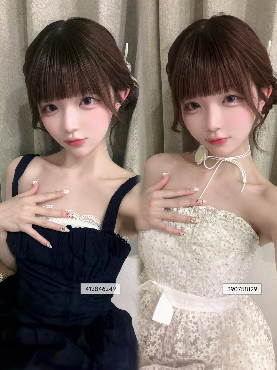 ufnqa's tweet photo. SHEINの夏コーデ🩵𓈒 𓂂𓏸

すべての人に、ファッションを!
SHEINで「バケーション」と検索して、 シティマリンリゾートコーデをCHECK！

@SHEIN_Japan @SHEIN_Official 
#SHEINtrends #SHEINVacay #PR https://t.co/mxR0n8Fnf7