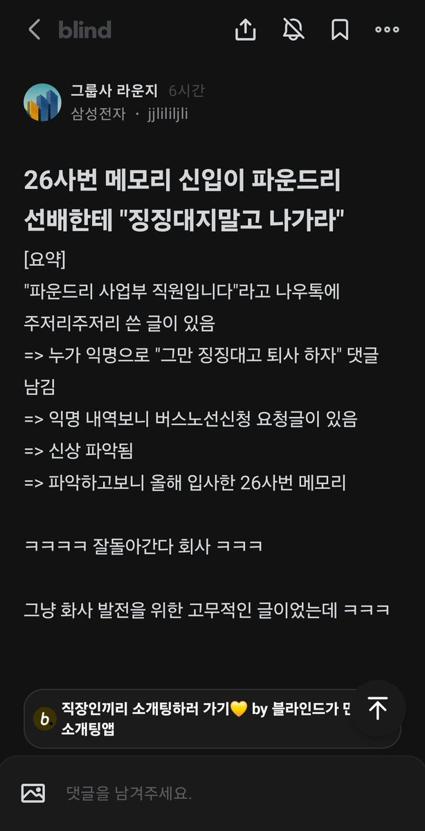 개밍 tweet media