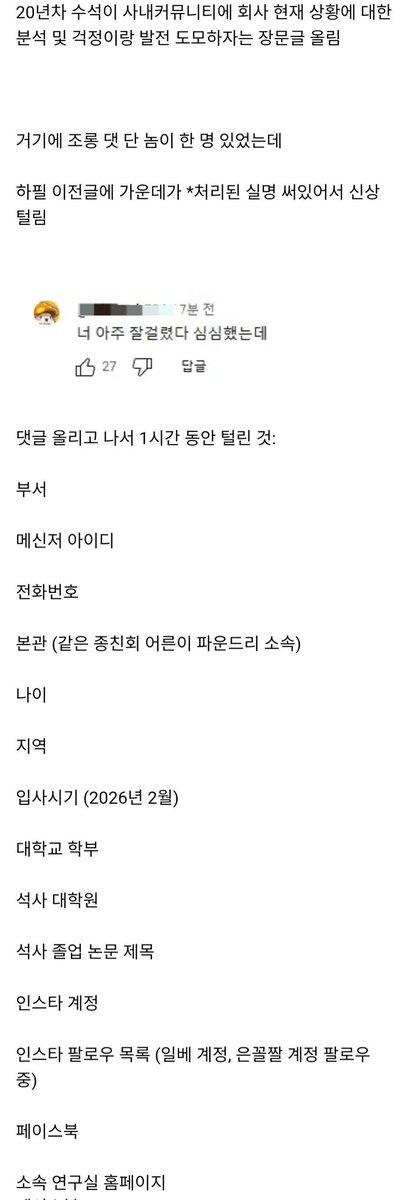 개밍 tweet media