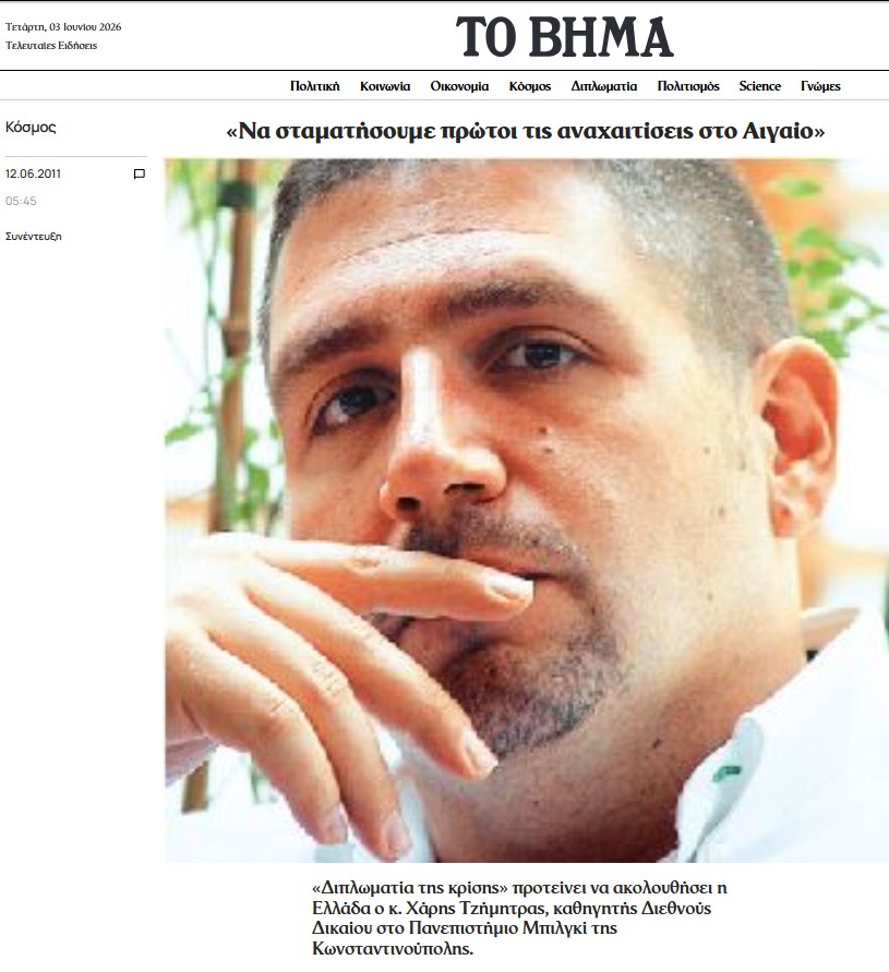 e_amyna's tweet photo. Σύμφωνα με το παρακάτω δημοσίευμα της εφημερίδας "Πρώτο Θέμα" (λινκ στο τέλος), ο διεθνολόγος Χ. Τζήμητρας, ο οποίος περιλαμβάνεται στους "300+1" υπογράφοντες της ιδρυτικής διακήρυξης του κόμματος Τσίπρα, είναι ο νέος σύμβουλος εξωτερικής πολιτικής του πρώην πρωθυπουργού. 

O Χ. Τζήμητρας είναι διευθυντής του Κυπριακού Κέντρου του Ερευνητικού Ινστιτούτου του Όσλο για την Ειρήνη και διετέλεσε σε διδακτικές και ερευνητικές θέσεις στα Πανεπιστήμια Bilgi και Koç της Κωνσταντινούπολης, ενώ κατά το δημοσίευμα έχει ευρύ δίκτυο γνωστών στη γείτονα χώρα και διατηρεί στενή επαφή με τον διπλωματικό σύμβουλο του Α. Τσίπρα επί πρωθυπουργίας του, Β. Καλπαδάκη.

Το 2011 ο Χ. Τζήμητρας είχε προτείνει δημόσια να σταματήσει η Ελλάδα τις αναχαιτίσεις τουρκικών αεροσκαφών που παραβιάζουν  τον εναέριο χώρο της  συμβολικά για μία μέρα ή μία εβδομάδα, και να προσφέρει τα χρήματα που θα εξοικονομούνταν σε ένα ευαγές ίδρυμα, "αναγκάζοντας" έτσι την Τουρκία να κάνει μια αντίστοιχη κίνηση καλής θέλησης. 

Στην ίδια συνέντευξη είχε εκτιμήσει ότι η συγκυρία ήταν ευνοϊκή για να σημειωθεί πρόοδος στα ελληνοτουρκικά, με το σκεπτικό ότι "το στρατιωτικό κατεστημένο που είτε δημιουργούσε τα  προβλήματα με την Ελλάδα είτε τα διατηρούσε έχει δεχθεί πλήγμα". Εκτίμηση που μάλλον διαψεύστηκε, καθώς το καθεστώς Ερντογάν περιθωριοποίησε μεν το στρατιωτικό κατεστημένο, αλλά αποδείχθηκε ακόμα χειρότερος φορέας του τουρκικού επεκτατισμού, σε επαυξημένη μορφή (επισημοποίηση δόγματος "Μαβί Βατάν/Γαλάζιας Πατρίδας" κ.ά.) 

Αξίζει τέλος να σημειωθεί και η κατακλείδα της συνέντευξής του στο "Βήμα" το 2011, σύμφωνα με την οποία τα προβλήματα του Αιγαίου είναι τεχνικής φύσης, θα μπορούσαν να λυθούν αν υπήρχε πολιτική βούληση, και η τότε κρίση "μπορεί να αποτελέσει ένα πολύ καλό επιχείρημα για να «πουληθεί» η λύση αυτή στο ελληνικό κοινό"...

https://t.co/cOGCbM1CKV