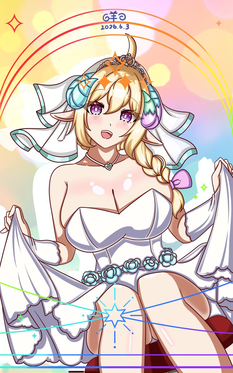 Fatsheep6021's tweet photo. ⭐️-婚紗月-⭐️
狗勾你看~~這套我穿好看嗎~
#金羊繪卷 https://t.co/IYrxjKe7K3