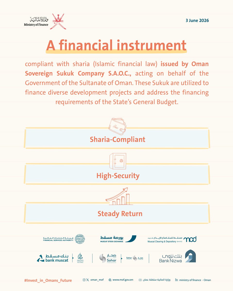 OMAN_MOF's tweet photo. Subscription opens tomorrow for the 11th issuance of #Local_Sovereign_Sukuk.

#invest_in_Omans_future
#OMAN_MOF