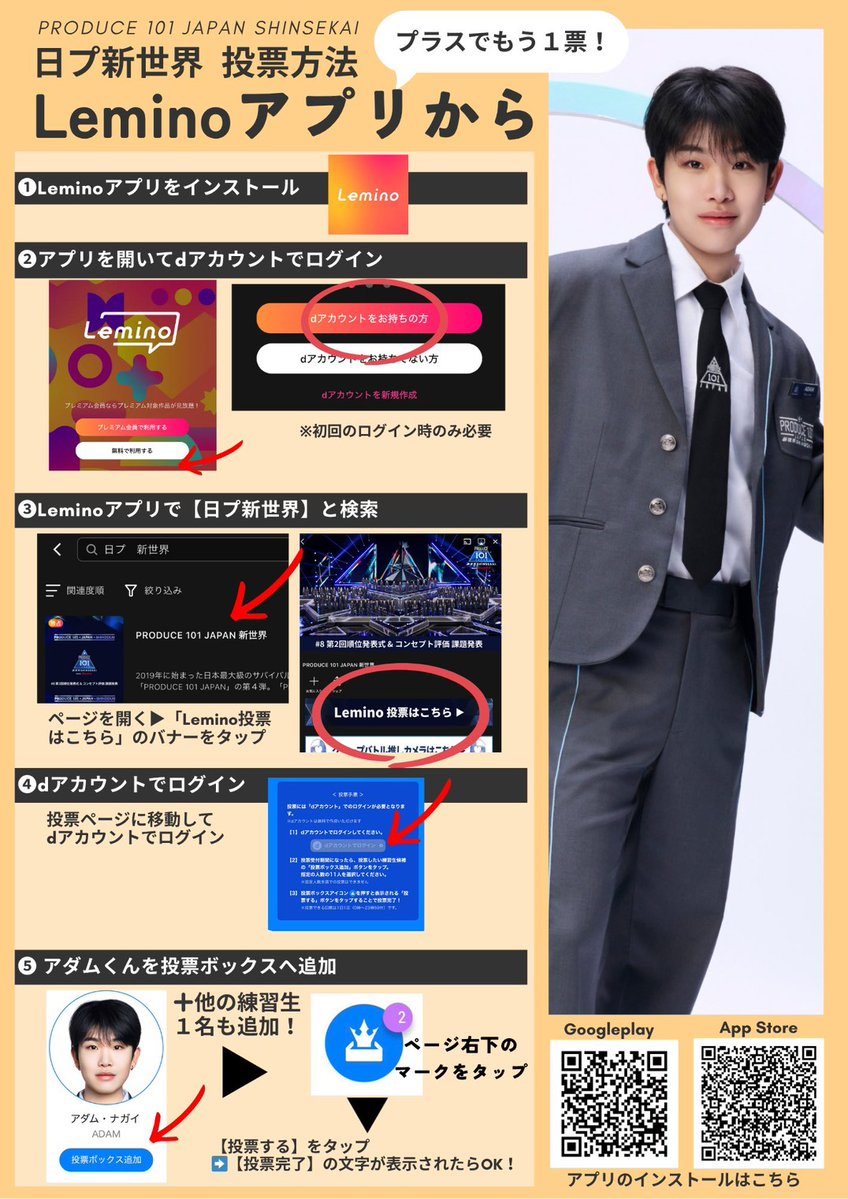 おによめ🌺🎼 tweet media