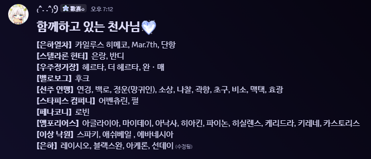 은령 tweet media